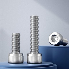 M3 M4 A2 Stainless Steel Allen Key Bolts Socket Cap Screws Hex Hexagon Head
