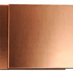 2pcs 99.9% Pure Copper Sheet Plate 18/20/24 Gauge 50x200mm, 2″ X 8″, 0.5mm 0.8mm