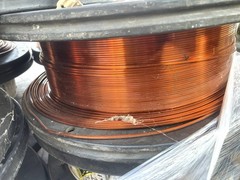 copper magnet wire Magnet New Surplus $18.00 per lb