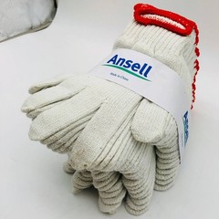 Ansell MultiKnit 76-400 Heavyweight Polycotton Gloves Size 7 Small White 12 Prs