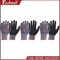 Findmall 3 Pairs Work Gloves MicroFoam Nitrile Coated Knit Nylon Gloves S-Size