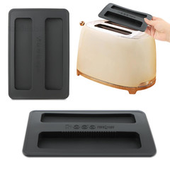 2 Pack Toaster Cover, Silicone 15.8×10.4×1.2cm/6.22×4.09×0.47inch, Black