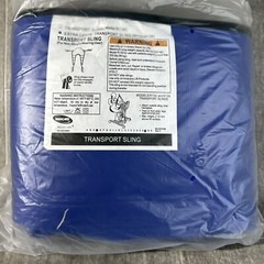 Invacare Transport Sling, Extra Large R136 XL – NEW