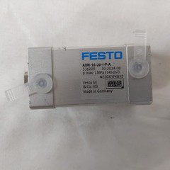 Festo ADN-16-20-I-P-A 536229 Cylinder ADN1620IPA