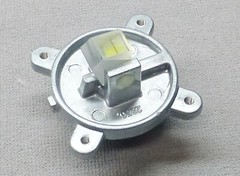 Repair Parts Rotary Laser Level Lens Mount Bosch 3601K61P10 #BSH-2610A12298