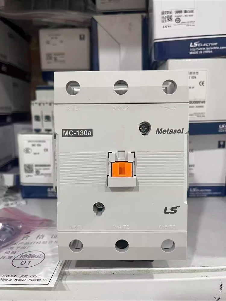 1PCS NEW FIT FOR AC contactor MC-130A AC100-240V
