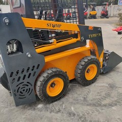 TYPHON STOMP 508 Mini Skid Steer Loader 35HP Gas EPA Engine FREE SHIPPING