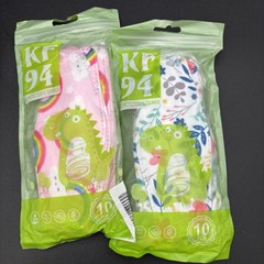 (40) Kid’s Face Masks KF94 Pink With Clouds & Rainbows & White Floral Disposable
