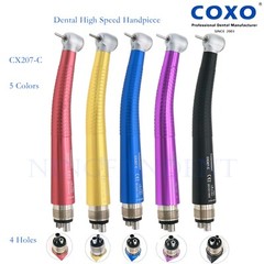 US COXO Colorful Dental High Speed Handpiece Air Turbine Anti-retraction 4 Holes