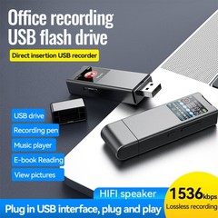 16/32/64GB Digital Voice Recorder USB Recording Device Dictaphone MP3 Player New