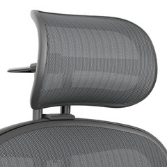 Atlas The Best Headrest for the Herman Miller Aeron Chair – Graphite Remastered