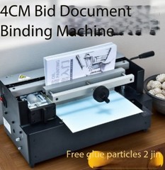 Automatic Bidding Documents, Theses, Books, Electric Hot Melt Adhesive
