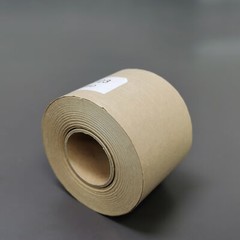 Water Activated Reinforced Kraft Paper Tape DIY Sealing 3″ Wide 150ft 1.5″ Core