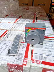 ABB Variable Depth Operating Mechanism KT3VD-M