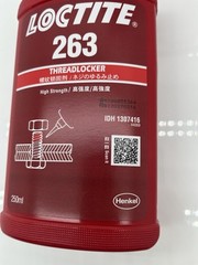 Loctite 263 250mL High Strength Bolt Nut Threadlocker 8.45oz EXP 02/2027 FRESH!