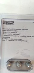 Universal Hardware Commercial Stainless Steel Pull Handle, UH40011 – NEW