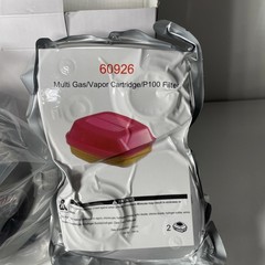 LARGE Half Face Respirator Facepiece Mask & P100 Filter 60926