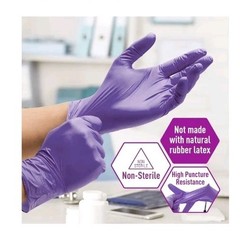 MedPride Powder-Free Nitrile Exam Gloves, Iris Blue, Medium, Box/100