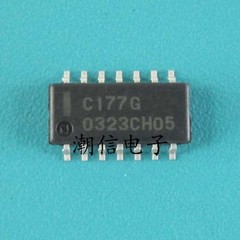 5 pieces C177G UPC177G quad voltage, brand new