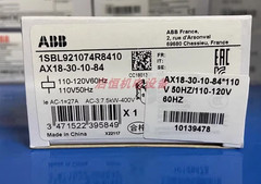 ABB AC Contactor AX18-30-10-84 【110V 50Hz/110-120V 60Hz】