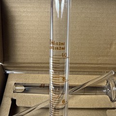 Glass Graduated Cylinder Set w/ Cleaning Brushes 10mL & Small Size Open Box