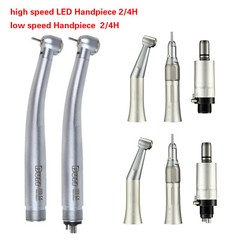 Dental LED Fiber Optic Turbine High /Low Speed Handpiece Kit 2/4Hole fit NSK UDM