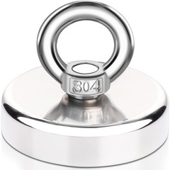 Lift Fishing Magnet – 2.36 Inch, 300 lbs Pulling Force, Super Strong Rare Ear…