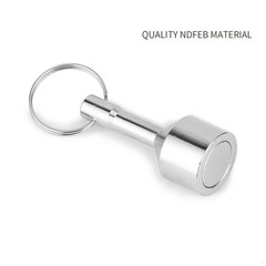 4Pcs Antique & Jewelry Tester Magnet Keychain Keyring Test Brass, Gold, Silver