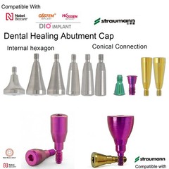 US Compatible Multi Implant system Healing Abutment Titanium Dental Gingival Cap