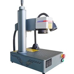 US SHIP 50W Fiber Laser Metal Mark Engraver Machine Laser Steel Engraver Mark