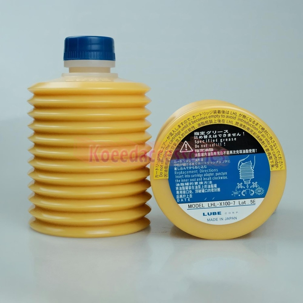 Japan LHL-X100-7 Grease Cartridge (700g) Yellow Replacement