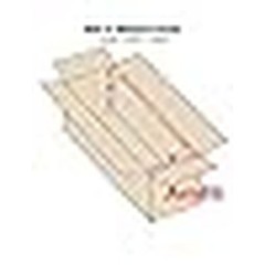 Corrugated Cardboard Boxes 18x8x8 Shipping Packing Storage Moving Box Pack of 25