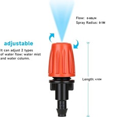 50 Pcs Drip Irrigation Spray Emitters, Adjustable Atomizing Single Barb