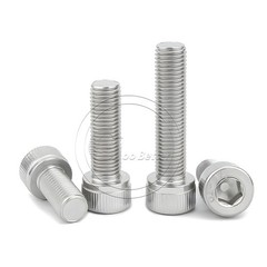M6 M8 M10 M12 FINE PITCH HEX SOCKET HEAD CAP SCREWS BOLTS A2 304 STAINLESS STEEL