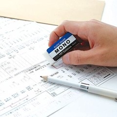 Tombow Jha061 Mono Box Pe01A Eraser Pack Of 18 Plastic Eraser 18Pcs