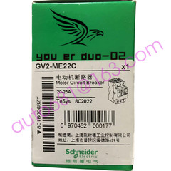 Square D Schneider GV2ME32C 24-32A Motorschutzschalter Schutzschalter