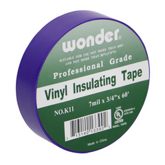 FindTape Wonder Vinyl Electrical Tape 7 mils thick: 3/4 in. x 60 ft. (Brown)
