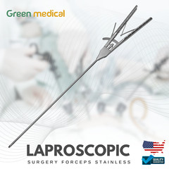 Laparoscopic Sinus Surgery Needle Holder Curved 20″ V Type 5 X 330mm Forceps