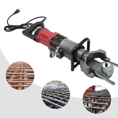 1150W Electric Rebar Bender 4-25mm Portable Hydraulic Rebar Bending for #2 to #8