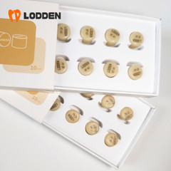 Dental Lab Glass Ceramic Ingot Press Lithium Disilicate HT Ingots IPS 5/10Pcs