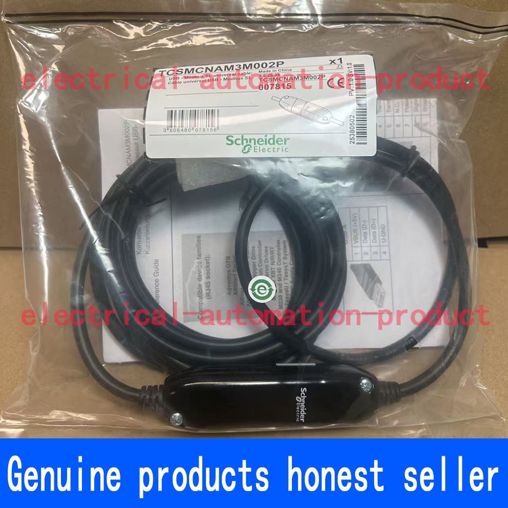 TCSMCNAM3M002P Schneider connection cable USB/RJ45 – for connection between
