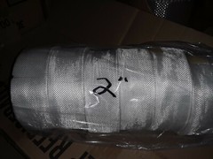 2″ woven fiberglass (7 oz)cloth tape 50 yd rolls @ 6 rolls per order AUTO & BOAT