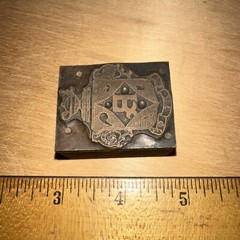 Print Block “ Crest Shield “ Letter R Lamp. Copper Face