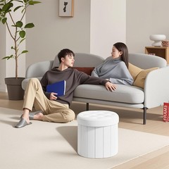 Bsketa® Folding Storage Ottoman Round 14″ x 14″D x 14″W x 13″H, White 1 Pack