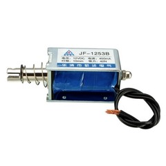 DC 12V 450mA 5.4W 42N 10mm Pull Push Type Linear Motion Solenoid Electromagnet