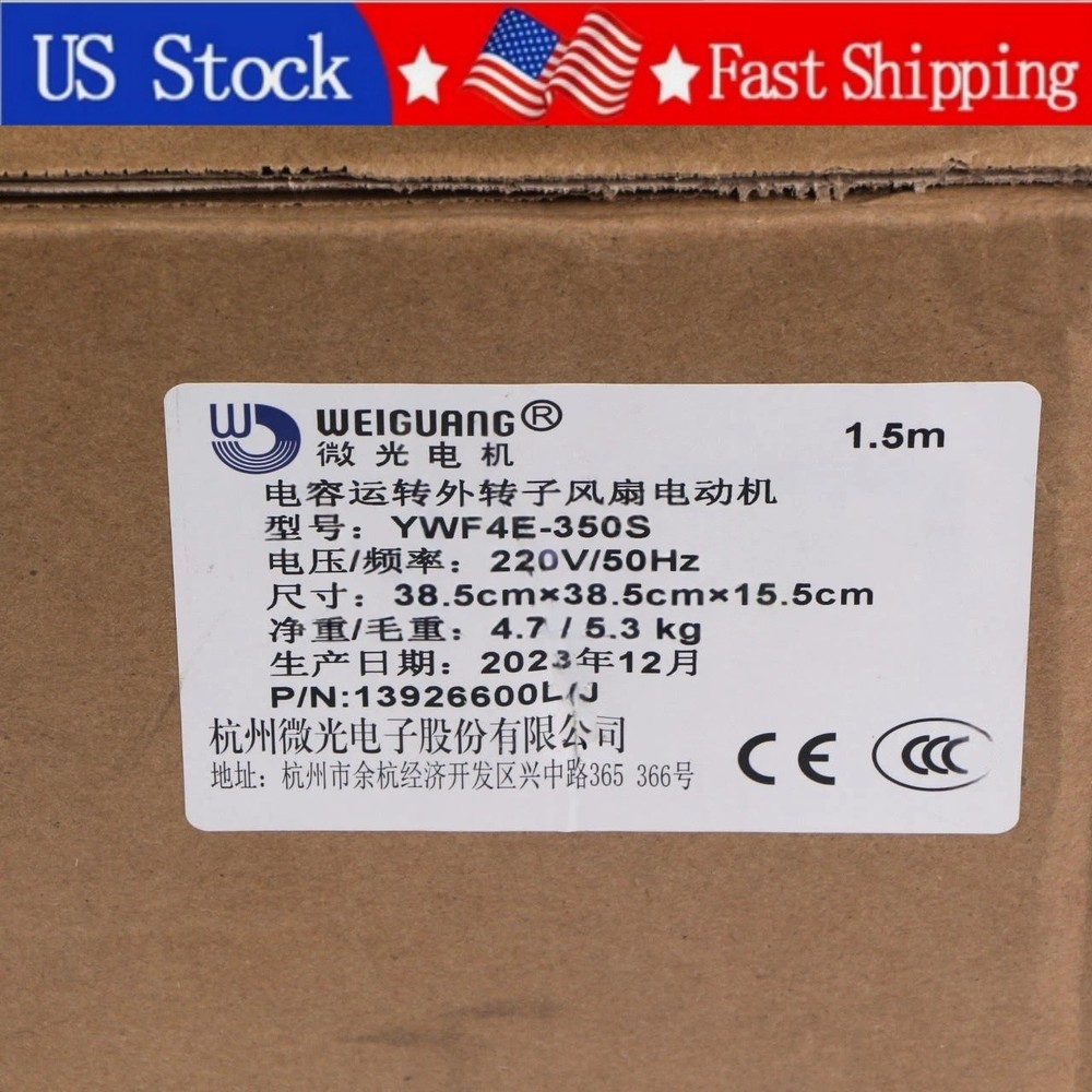 YWF4E-350S 1PCS New WEIGUANG YWF4E-350S 220V Cooling Fan Fast Shipping