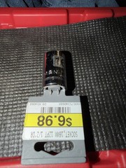 $13 Socket Sears Craftsman 34068 16mm 12pt Easy Read 1/2″ Drive Import Nos