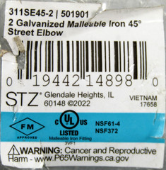 (Qty 4) STZ – 311SE45-2 – 2″ 45° Street Elbows – Galvanized Malleable Iron #150