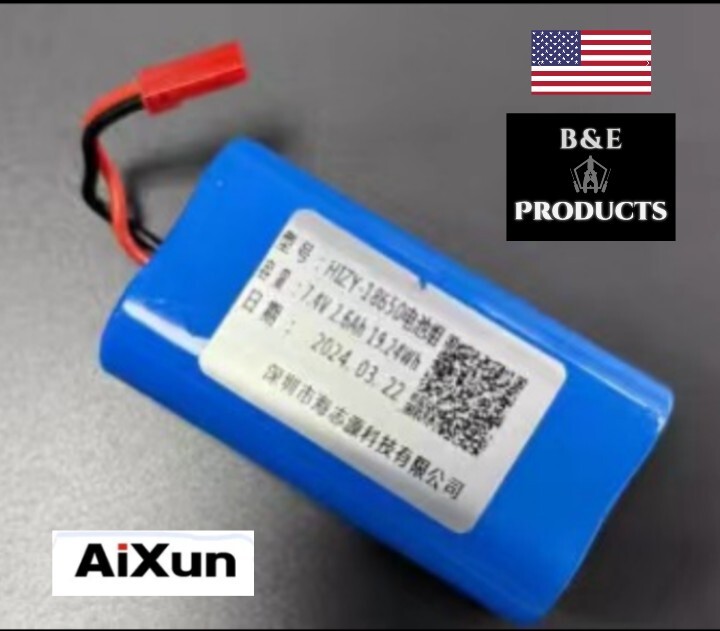 2600mah BATTERY For AIXUN T380 Mobile NEW!!!