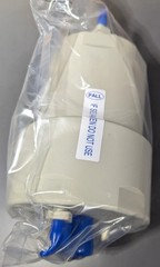 Pall Mustang Q, XT140MSTGQP05 Chromatography Membrane Capsule New